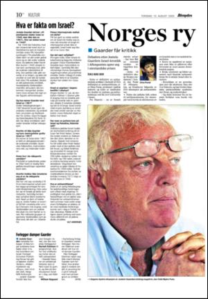 aftenposten_kultur-20060810_000_00_00_010.pdf