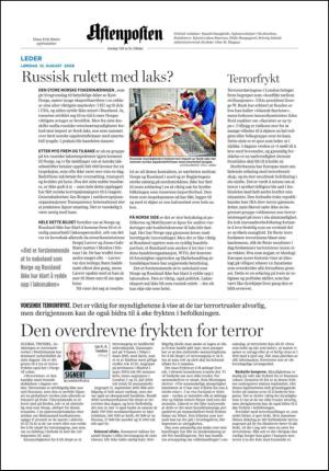 aftenposten_kultur-20060812_000_00_00_002.pdf