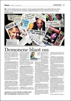 aftenposten_kultur-20060812_000_00_00_003.pdf