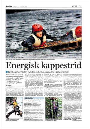 aftenposten_kultur-20060812_000_00_00_011.pdf