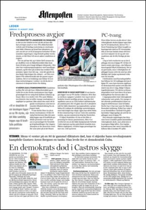 aftenposten_kultur-20060813_000_00_00_002.pdf