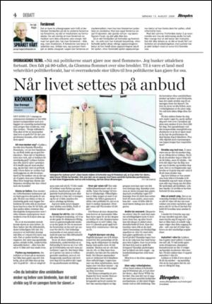 aftenposten_kultur-20060813_000_00_00_004.pdf