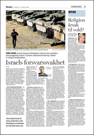 aftenposten_kultur-20060814_000_00_00_003.pdf