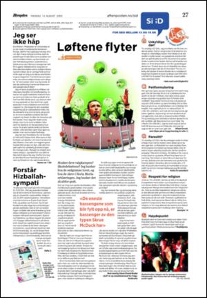 aftenposten_kultur-20060814_000_00_00_027.pdf