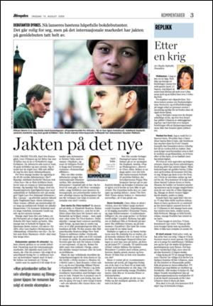 aftenposten_kultur-20060816_000_00_00_003.pdf