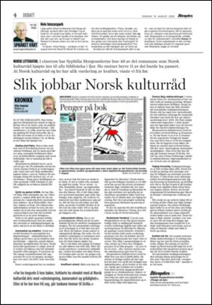 aftenposten_kultur-20060816_000_00_00_004.pdf