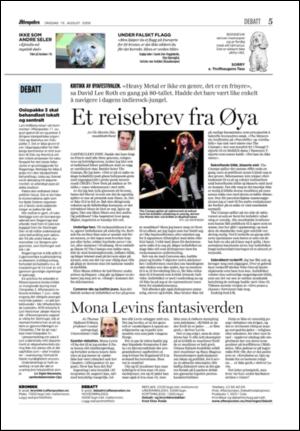 aftenposten_kultur-20060816_000_00_00_005.pdf