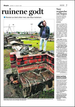 aftenposten_kultur-20060816_000_00_00_007.pdf