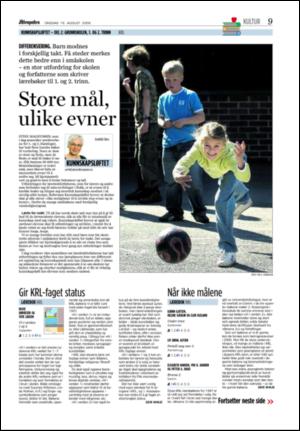 aftenposten_kultur-20060816_000_00_00_009.pdf