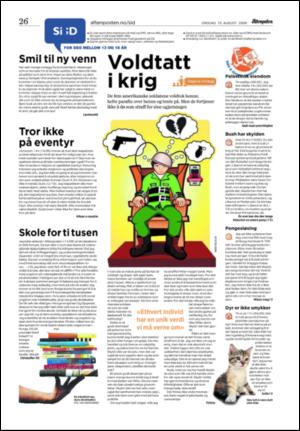 aftenposten_kultur-20060816_000_00_00_026.pdf