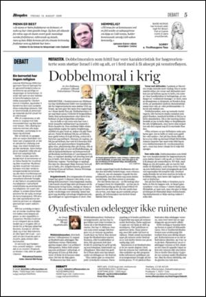 aftenposten_kultur-20060818_000_00_00_005.pdf