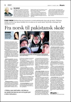 aftenposten_kultur-20060819_000_00_00_004.pdf