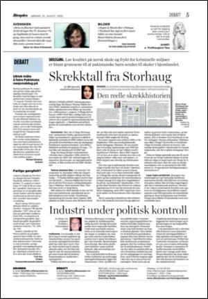 aftenposten_kultur-20060820_000_00_00_005.pdf