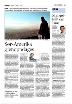 aftenposten_kultur-20060821_000_00_00_003.pdf