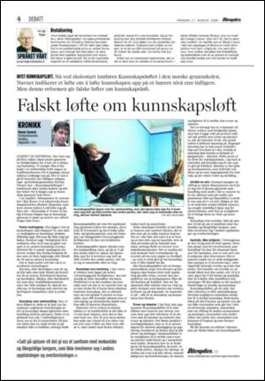 aftenposten_kultur-20060821_000_00_00_004.pdf