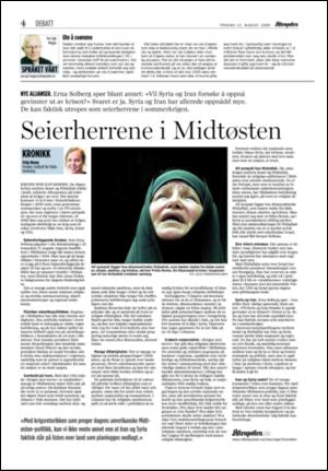 aftenposten_kultur-20060822_000_00_00_004.pdf