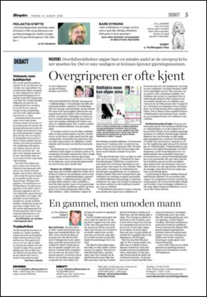 aftenposten_kultur-20060822_000_00_00_005.pdf