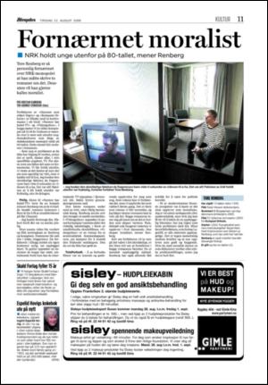 aftenposten_kultur-20060822_000_00_00_011.pdf