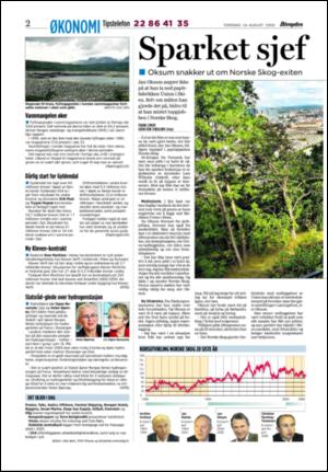 aftenposten_kultur-20060824_000_00_00_002.pdf