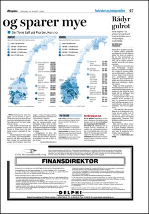 aftenposten_kultur-20060824_000_00_00_051.pdf