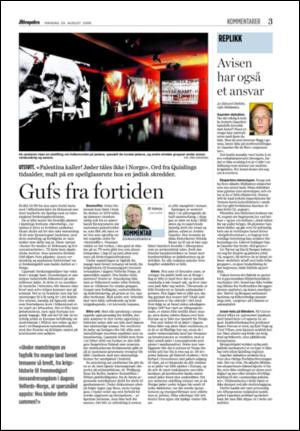 aftenposten_kultur-20060828_000_00_00_003.pdf