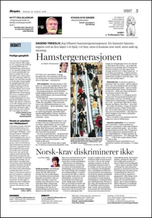 aftenposten_kultur-20060828_000_00_00_005.pdf