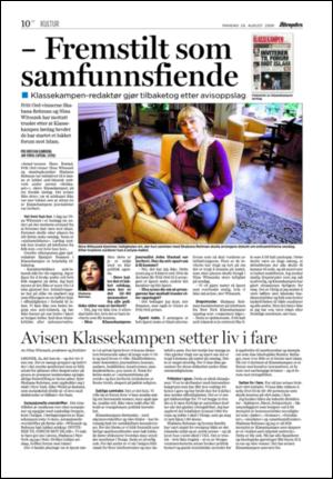 aftenposten_kultur-20060828_000_00_00_010.pdf