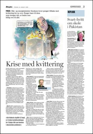 aftenposten_kultur-20060829_000_00_00_003.pdf