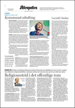 aftenposten_kultur-20060830_000_00_00_002.pdf