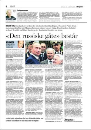 aftenposten_kultur-20060830_000_00_00_004.pdf