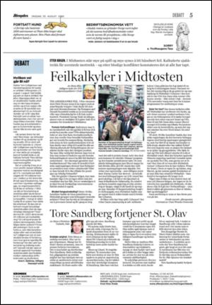 aftenposten_kultur-20060830_000_00_00_005.pdf