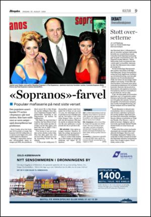 aftenposten_kultur-20060830_000_00_00_009.pdf