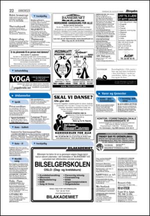 aftenposten_kultur-20060830_000_00_00_022.pdf