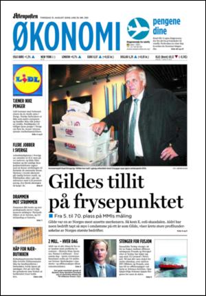 aftenposten_kultur-20060831_000_00_00.pdf