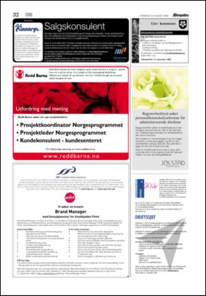 aftenposten_kultur-20060831_000_00_00_032.pdf