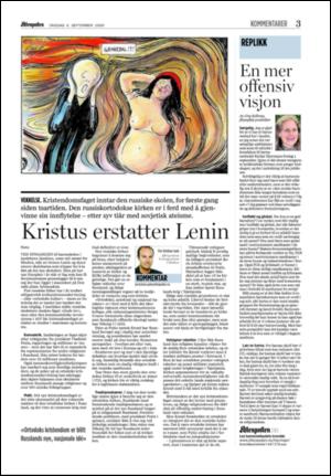 aftenposten_kultur-20060906_000_00_00_003.pdf