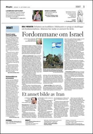 aftenposten_kultur-20060910_000_00_00_005.pdf