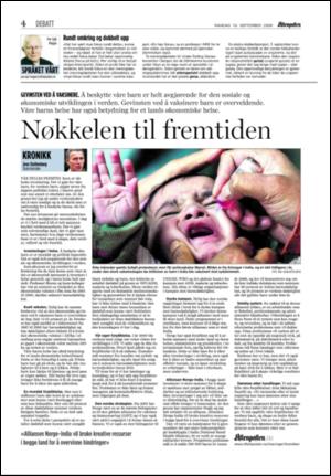 aftenposten_kultur-20060918_000_00_00_004.pdf