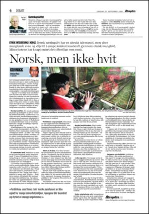 aftenposten_kultur-20060920_000_00_00_004.pdf