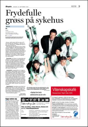 aftenposten_kultur-20060920_000_00_00_009.pdf