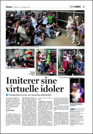 aftenposten_kultur-20060924_000_00_00_009.pdf