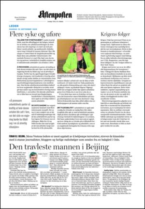 aftenposten_kultur-20060925_000_00_00_002.pdf