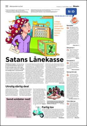 aftenposten_kultur-20060925_000_00_00_022.pdf