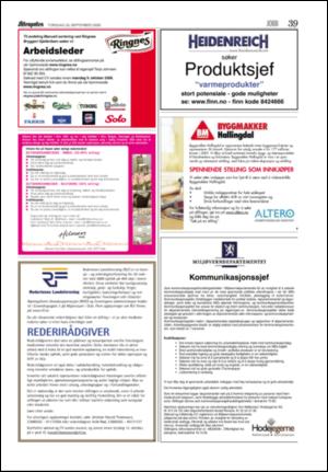 aftenposten_kultur-20060928_000_00_00_039.pdf