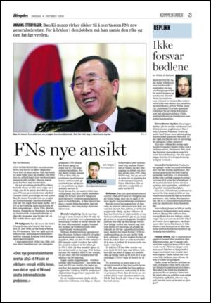 aftenposten_kultur-20061004_000_00_00_003.pdf