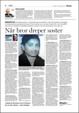 aftenposten_kultur-20061004_000_00_00_004.pdf