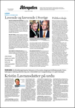 aftenposten_kultur-20061009_000_00_00_002.pdf