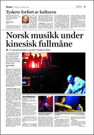 aftenposten_kultur-20061009_000_00_00_009.pdf