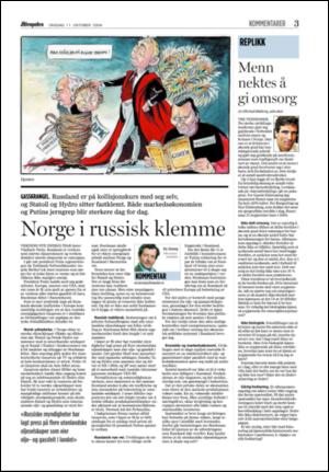 aftenposten_kultur-20061011_000_00_00_003.pdf