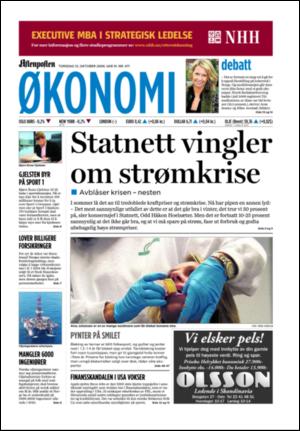 aftenposten_kultur-20061012_000_00_00.pdf